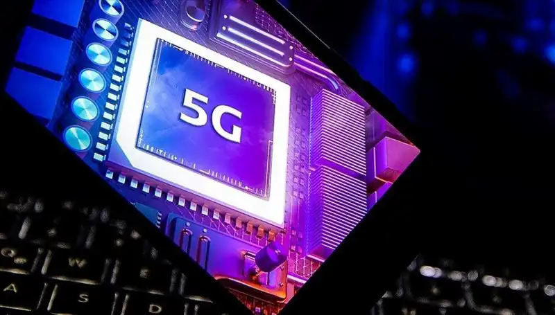 Türkiye, 5G İletişim Devrimine Adım Atıyor: Neler Olacak?