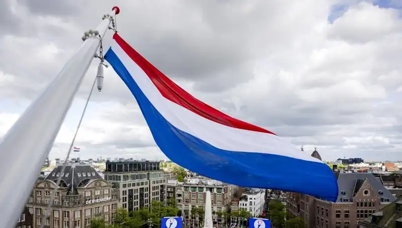 Hollanda'da İsrail Vatandaşlarına Yönelik Saldırı: Neler Yaşandı?