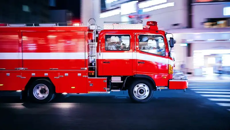 Tokyo'da Bina Yangını: Korkutan Olayda İki Kişi Yaralandı
