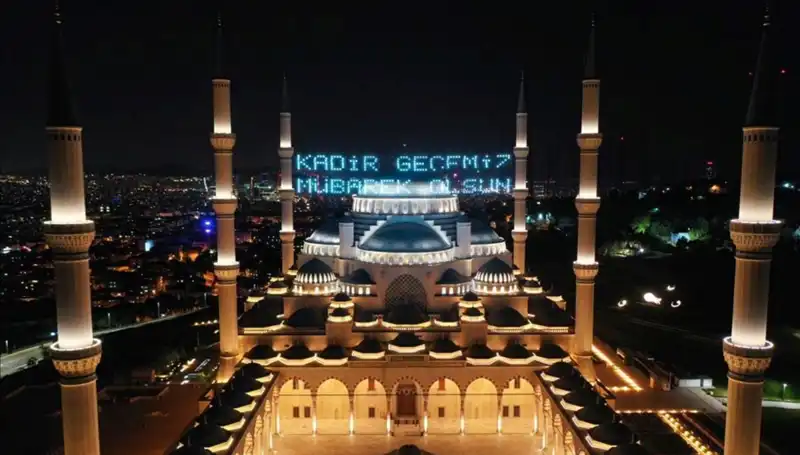 2025 Kadir Gecesi: Ramazan'ın En Özel Gecesi Hakkında Bilmeniz Gerekenler