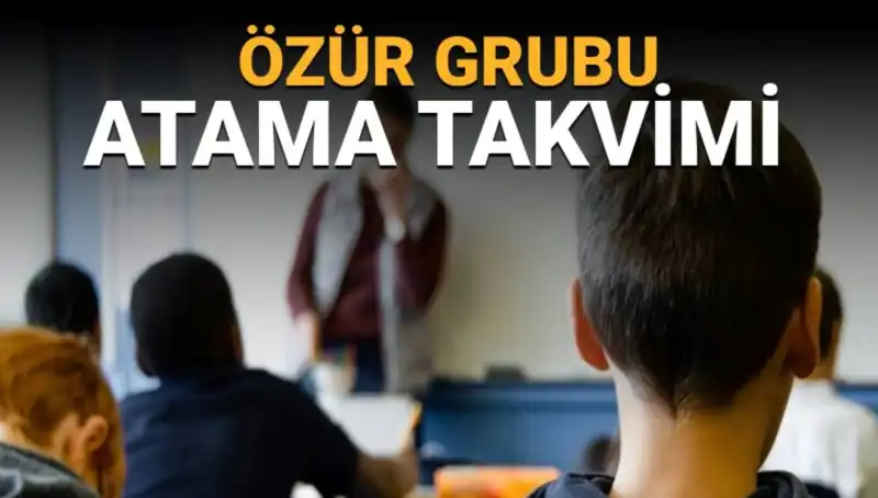 Öğretmenlerin İl İçi Mazerete Bağlı Yer Değiştirme Duyurusu Yayımlandı!