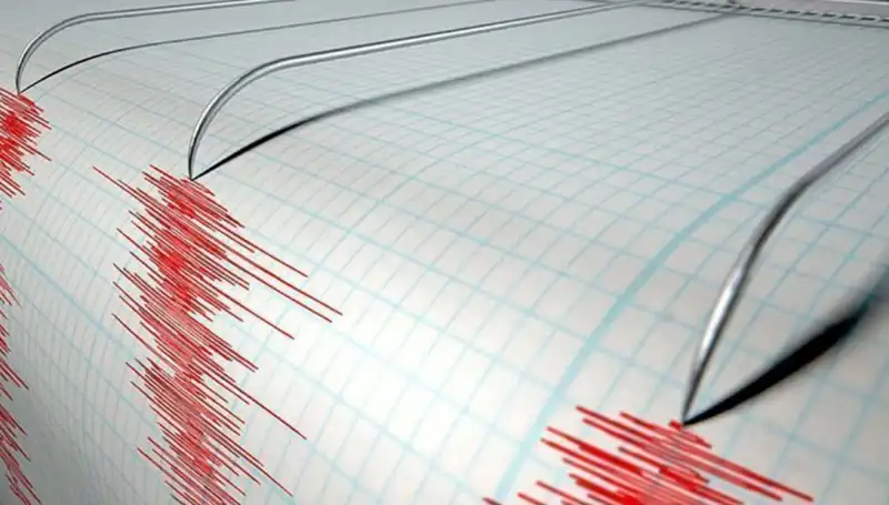 Yeni Zelanda'da 6,7 Büyüklüğünde Deprem: Büyük Hasar ve Korku Yaşandı