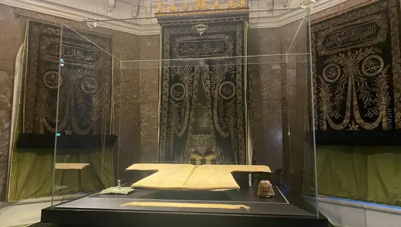 Hırka-i Şerif Ziyarete Açılıyor: Kutsal Eşyanın Tarihi ve Anlamı