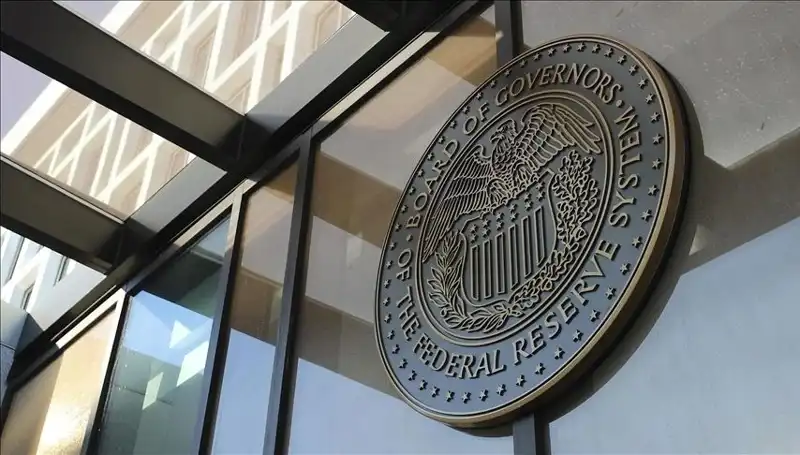 Fed Faiz Kararı Ne Zaman Açıklanacak? Mart Beklentileri Merak Ediliyor