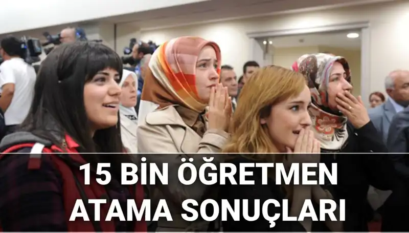 2025 Öğretmen Atama Başvuru Sonuçları: MEB'den Beklenen Açıklama