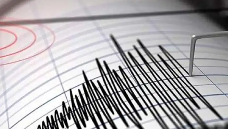 Sındırgı'da 4,3 Büyüklüğünde Deprem: Panik Yaratacak Derecede Şiddetli!
