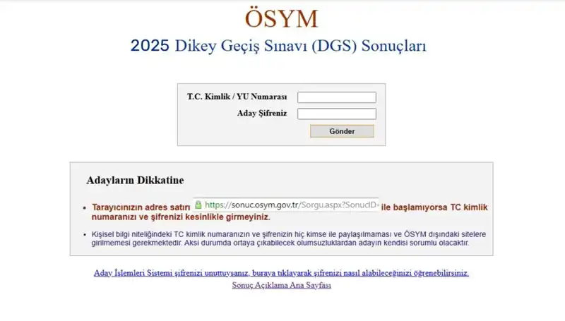 2025 DGS Sınav Sonuçları Açıklanacak mı? İşte Tüm Detaylar!