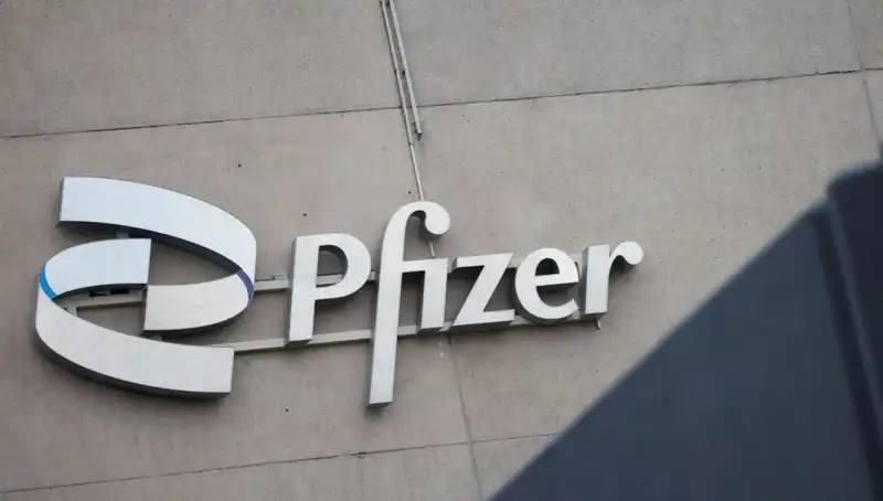 400 Kadın, Pfizer’a Beyin Tümörü Davası Açtı: Ne Oluyor?