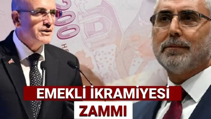 2025 Ramazan Bayramı Emekli İkramiyesi: Miktar ve Hesaplamalar Açıklandı
