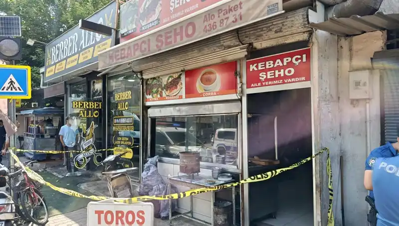 Adana’da Anne Katili Yakalandı: Olayın Detayları ve Gözaltına Alınma Süreci