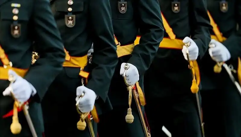 2025 MSÜ Sonuçları İçin Geri Sayım Başladı: Tarih Açıklandı!